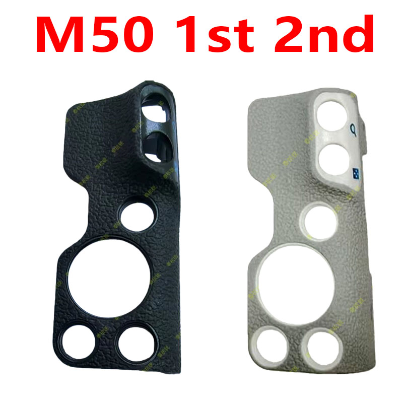 Canon Camera Eos M50 Mark Ii - ยางปุ่มกดด้านหลังแบบใหม่ ไม่มีปุ่ม สำหรับ Canon EOS M50